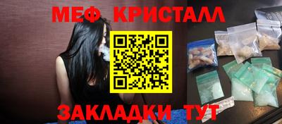 мдпв Комсомольск-на-Амуре