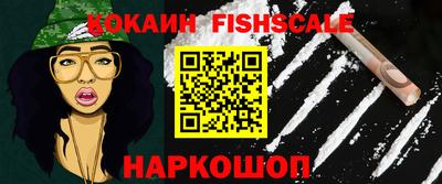прущая мука Конаково