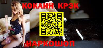 прущая мука Конаково