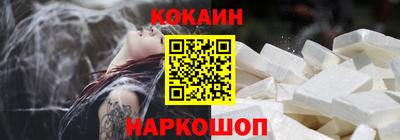 прущая мука Коммунар