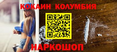 мдпв Комсомольск-на-Амуре