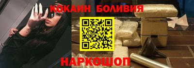 прущая мука Коммунар