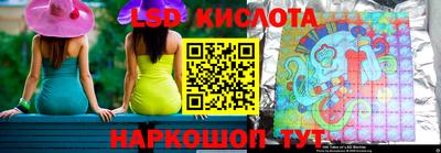 мдпв Комсомольск-на-Амуре