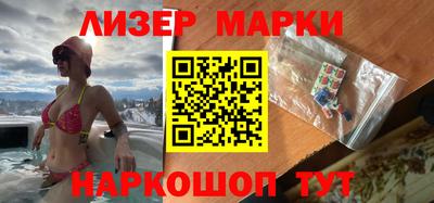прущая мука Конаково