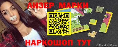 прущая мука Коммунар