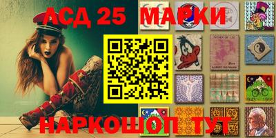прущая мука Конаково