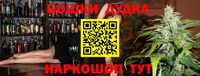 прущая мука Коммунар