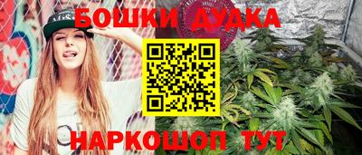 мдпв Комсомольск-на-Амуре