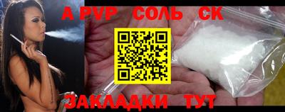 мдпв Комсомольск-на-Амуре