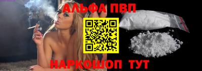 прущая мука Коммунар