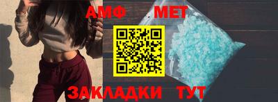 мдпв Комсомольск-на-Амуре