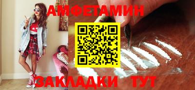 мдпв Комсомольск-на-Амуре