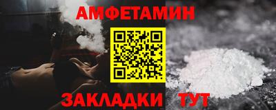 мдпв Комсомольск-на-Амуре