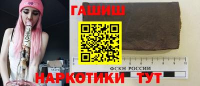 прущая мука Конаково