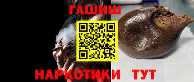 мдпв Комсомольск-на-Амуре