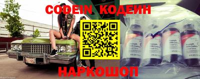 прущая мука Конаково
