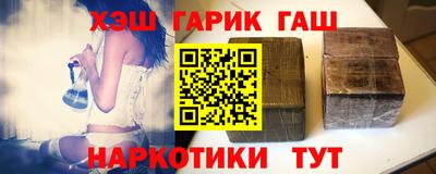 прущая мука Коммунар