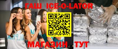 прущая мука Конаково