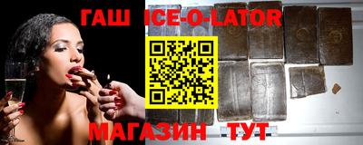 прущая мука Коммунар