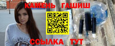 прущая мука Коммунар