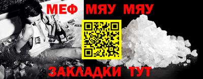 мдпв Комсомольск-на-Амуре