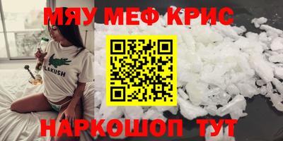 мдпв Комсомольск-на-Амуре