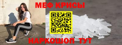 прущая мука Конаково